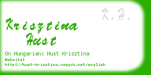 krisztina hust business card
